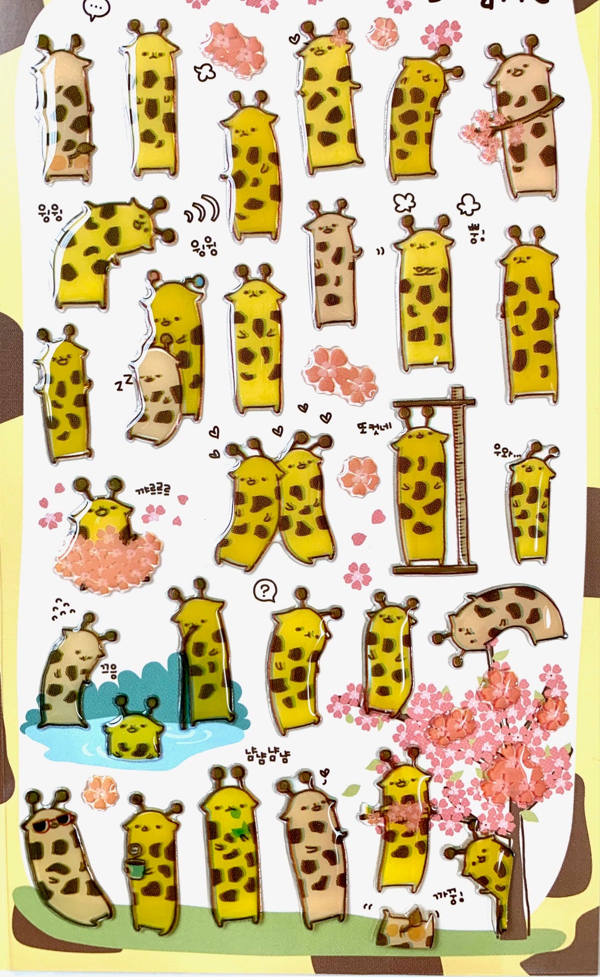 01098 FOREST STICKERS-12