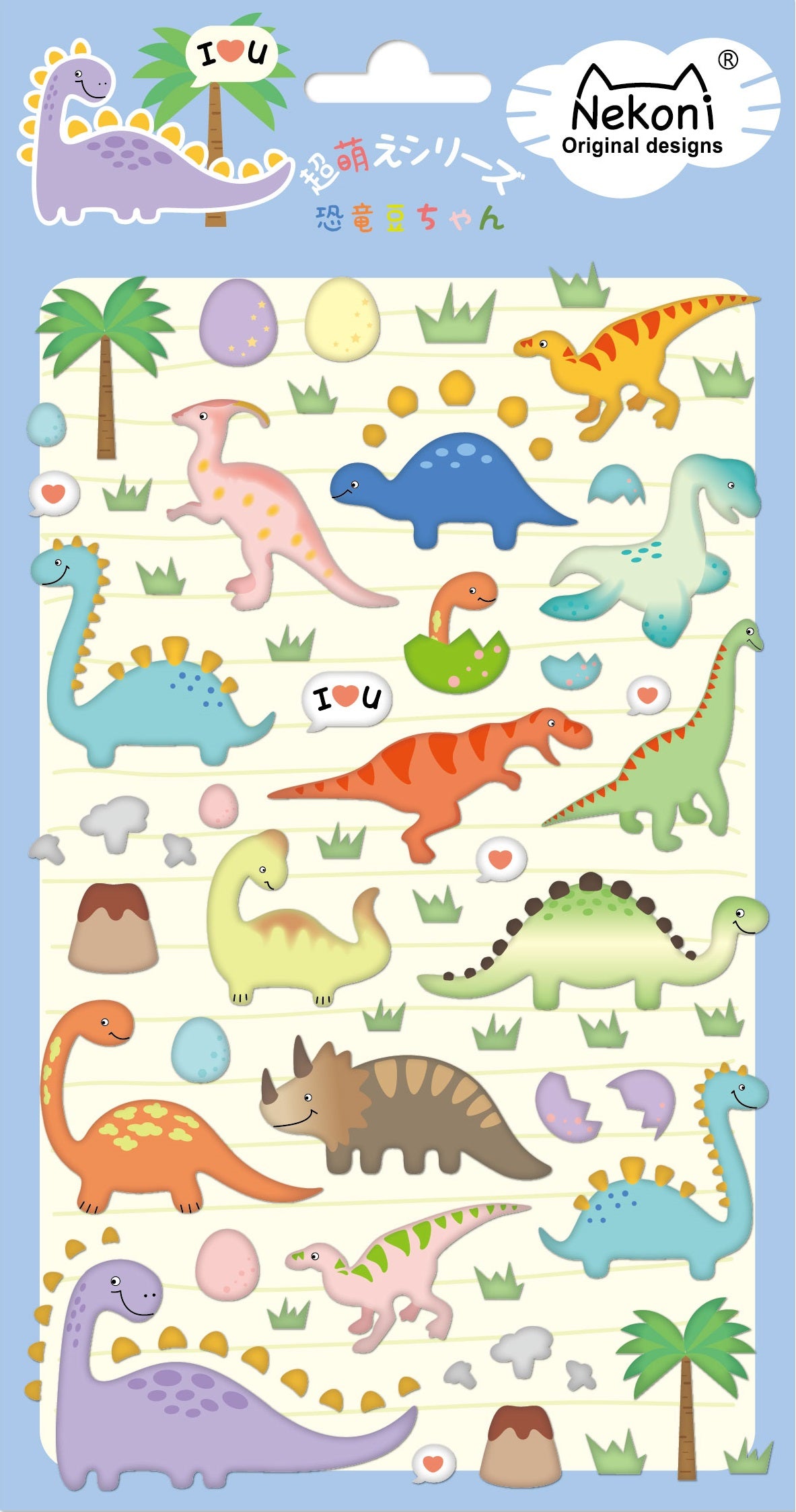 01098 FOREST STICKERS-12